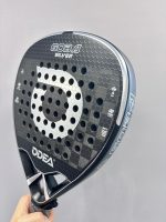 Pala Premium Goba Silver - Imagen 2